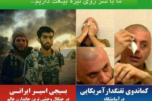 عکس شهید محسن حججی بی سر