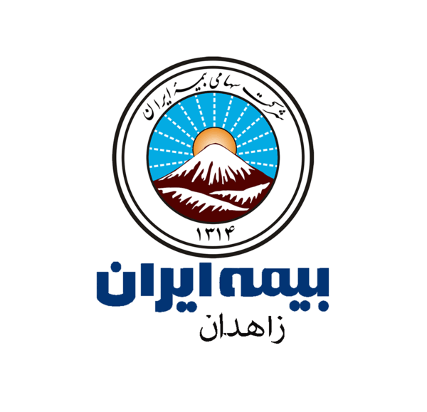 عکس نمایندگی بیمه ایران