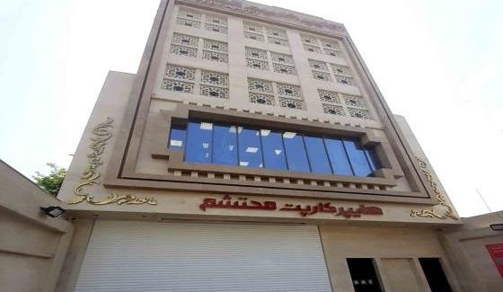 عکس پروفایل مینا وحید