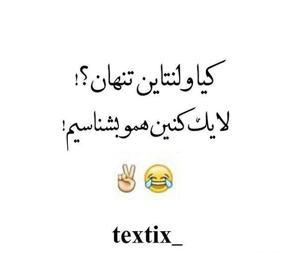 عکس ولنتاین وتنهایی