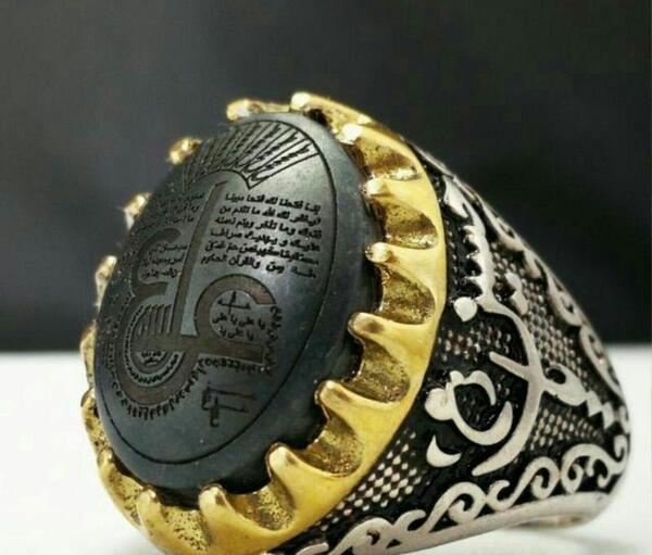 عکس سنگ حدید صینی