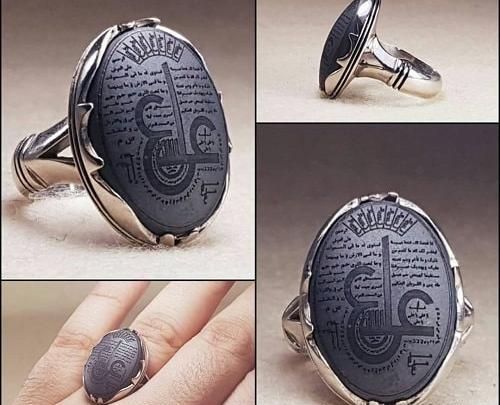 عکس سنگ حدید صینی