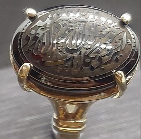 عکس سنگ حدید صینی