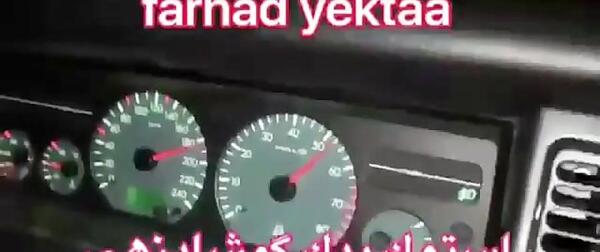 عکس موتور زانتیا ۴۰۰۰