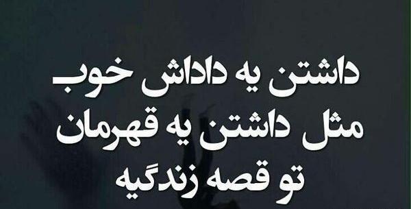 عکس روز برادر