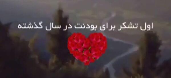 عکس پروفایل پسر رفیق