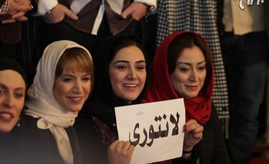 عکس مریم پالیزبان