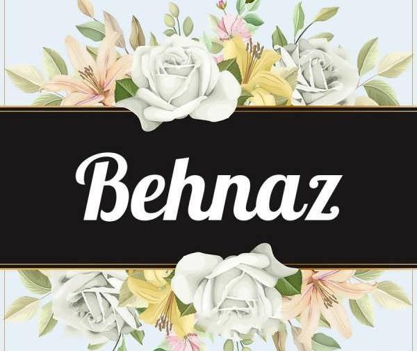 عکس پروفایل اسم بهناز