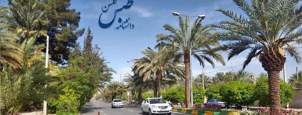 عکسهای زلزله طبس