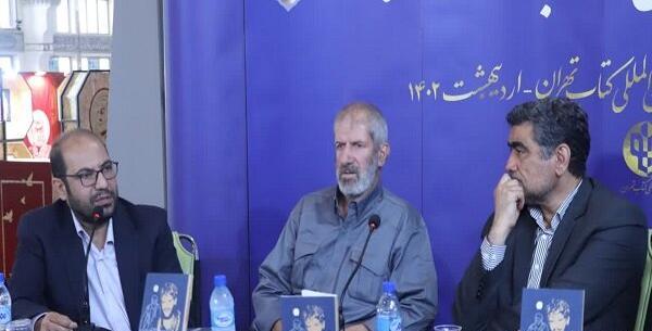 عکس شایان مصلح با لباس شخصی