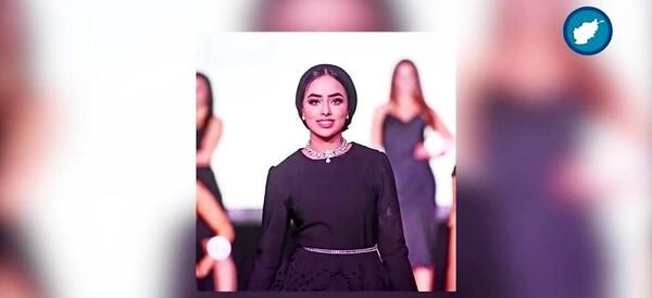 عکس با حجاب روز دختر