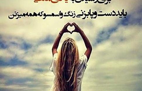 عکس فانتزی دختر دی ماهی