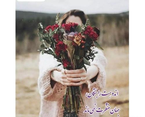عکس نوشته تیکه دار خیلی خفن