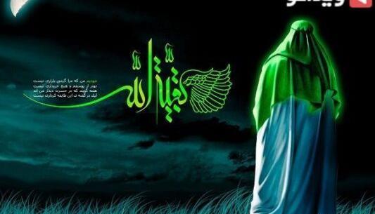 عکس امام زمان عج در کرج