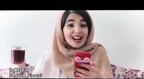 عکس سوگند قدرت شناس با دوست پسرش