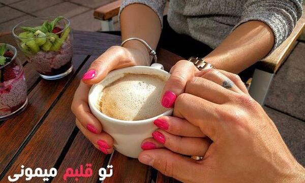 عکس پروفایل زیبا و عاشقانه