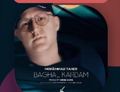 عکس محمد طاهر خواننده