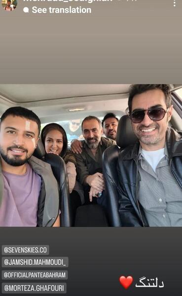عکس پرچم ایران مشکی برای پروفایل