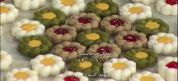 عکس قالب شکوفه نارگیلی