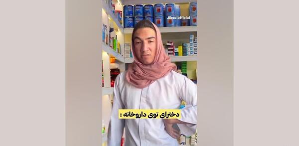 عکس لاکچری یعنی چه