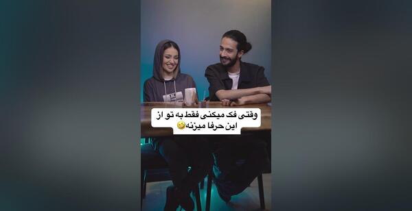 عکس لاکچری یعنی چه