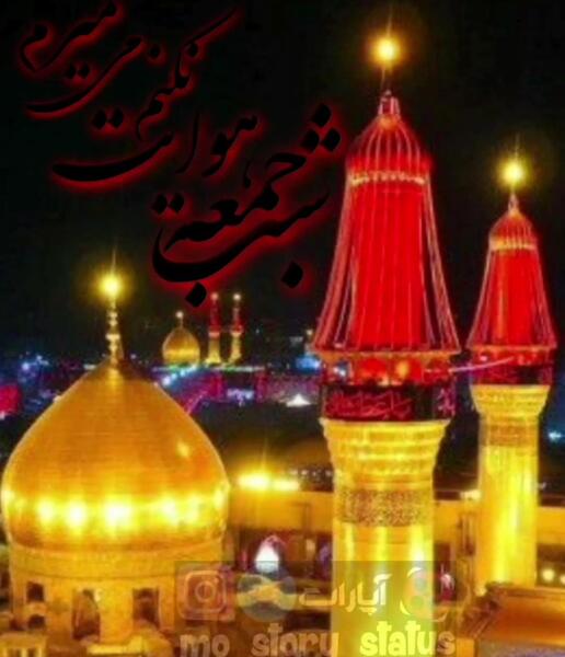 عکس زیبا برای گروه خانوادگی واتساپ