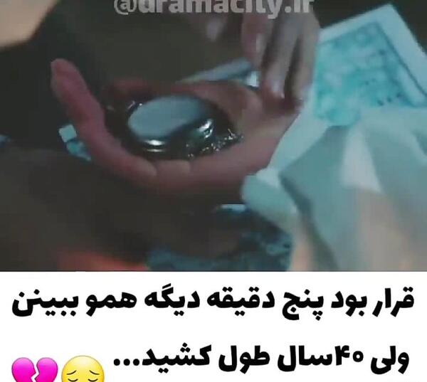 عکس یو سئونگ هو و کیم سو هیون