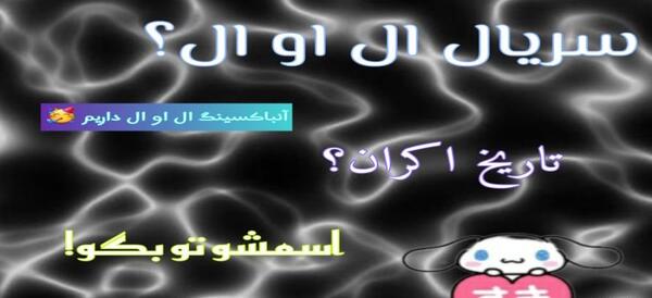 عکس طرح نقاشی اسکلت ساده