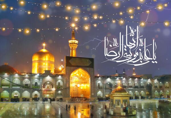 عکس نوشته سلام دادن به امام زمان