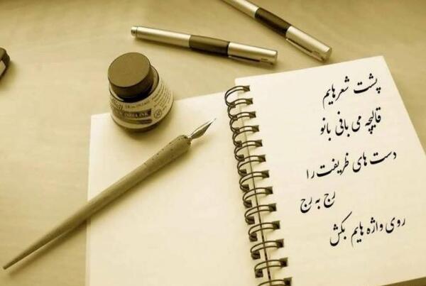 عکس نوشته جملات فلسفی سنگین