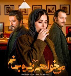 عکس انا نعمتی و همسر جدیدش