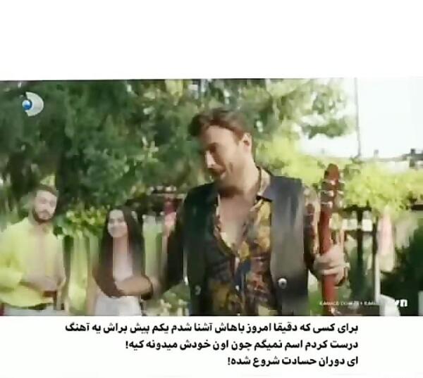 عکس بازیگران سریال بازی بخت