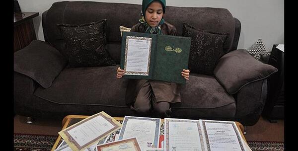 عکس هانیه سالاری