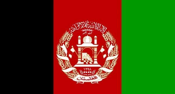 پرچم عکس پرچم افغانستان