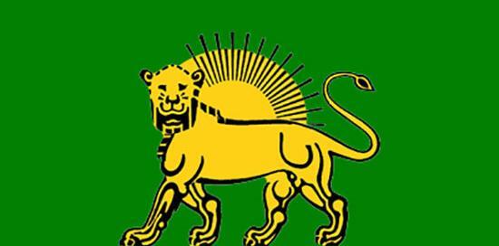 عکس پرچم ایران در گذشته