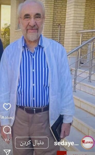 عکس حرم سید محمد