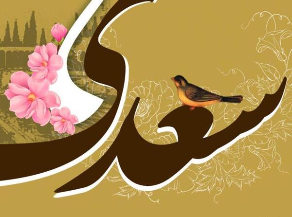 عکس گل و بلبل برای پروفایل
