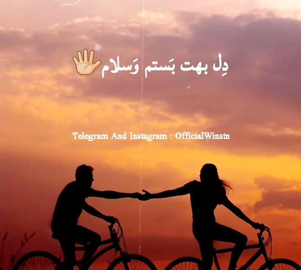 عکس نوشته تبریک تولد حامد