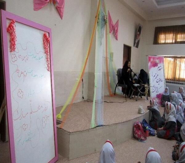 عکس جشن قرآن کلاس اولی ها