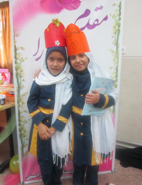 عکس جشن قرآن کلاس اولی ها