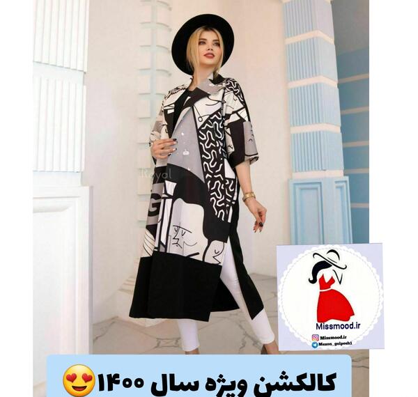 عکس مدل مانتو ها سال ۱۴۰۰