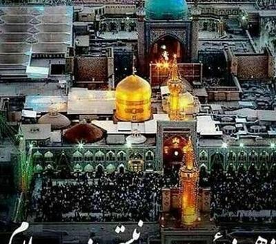 عکس حرم توست به دیوار اتاقم