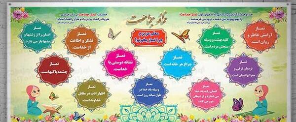 عکس ایده های ناب برای اشپزخانه