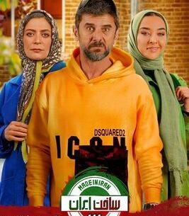 عکس امین و فرزانه کلیپ ساز