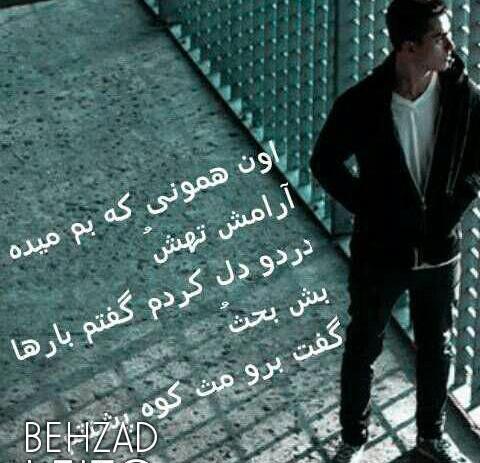 عکس پدر لیتو