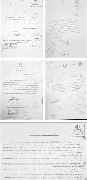 عکس هوایی غار علیصدر