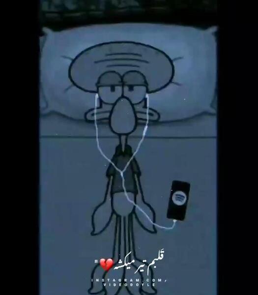 عکس بک گراند دپ