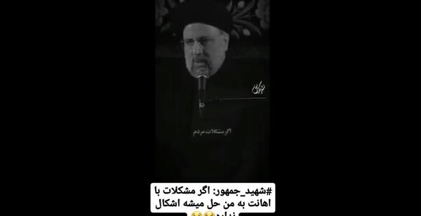 عکس خنده دار تفاوت ایران و خارج