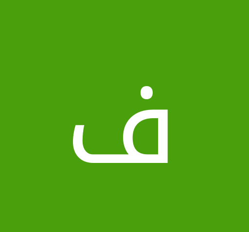 عکس مهسا فاتحی