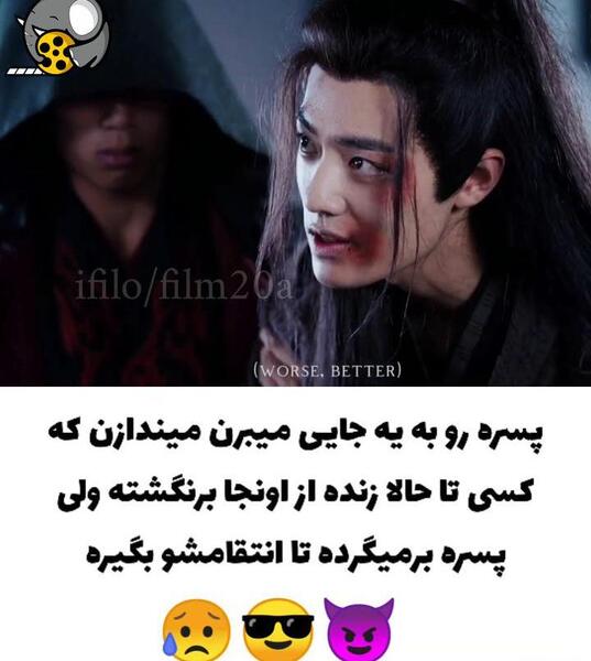 عکس سریال بی وقفه